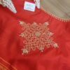 Kollam design maggam work blouse with gold embroidery